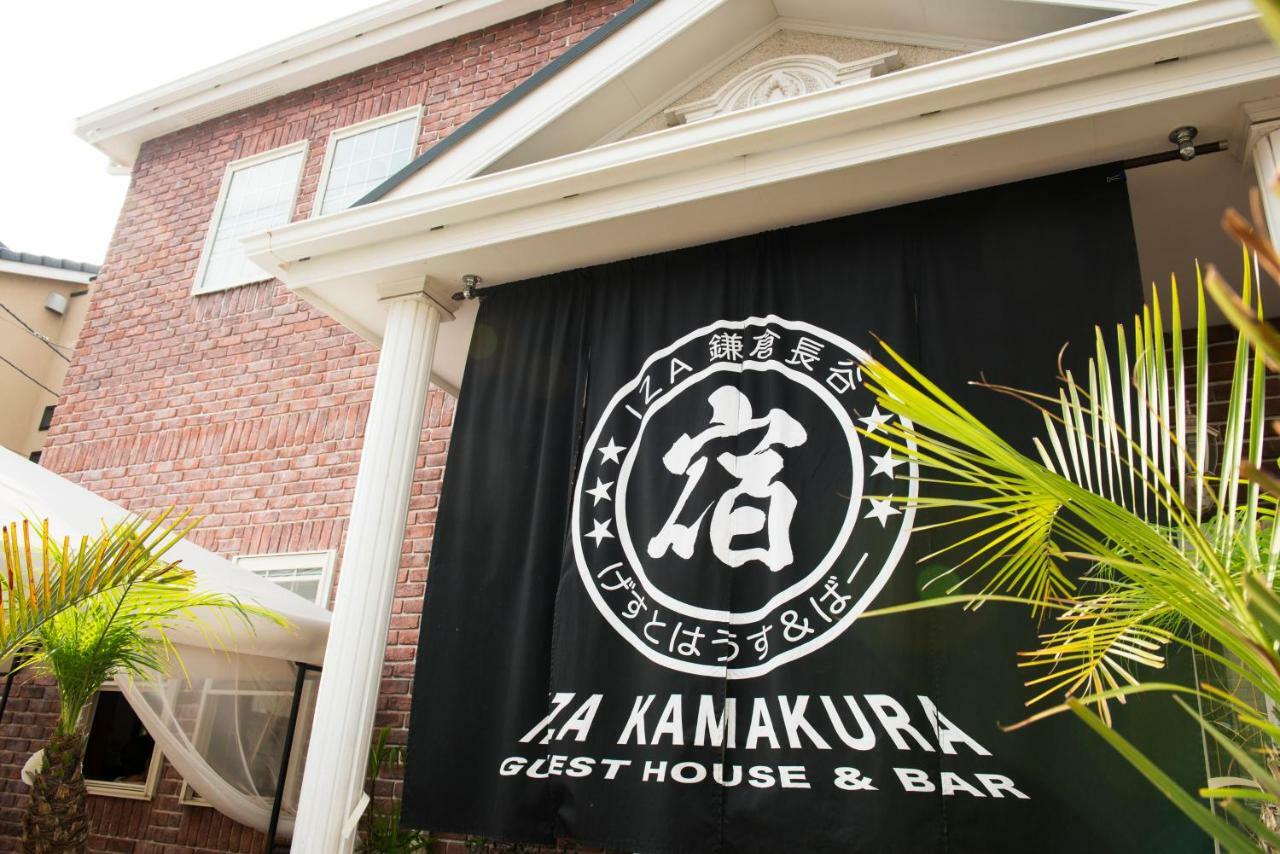 Iza Kamakura Guest House And Bar Luaran gambar